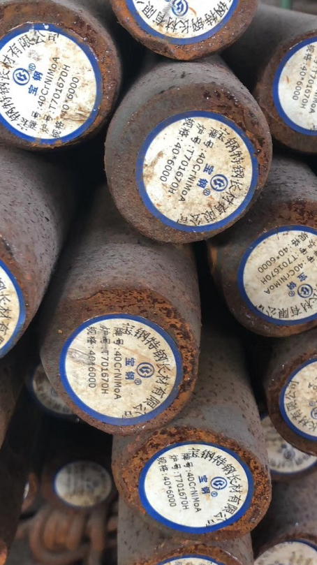 芝罘40CrNiMoA合金结构钢