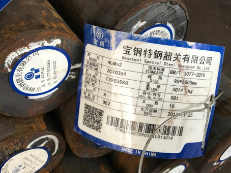 芝罘40Mn2合金结构钢