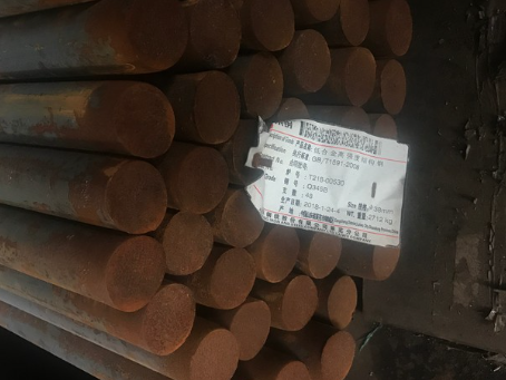芝罘18Cr2Ni4WA合金结构钢