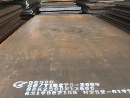 芝罘Q550高强钢板