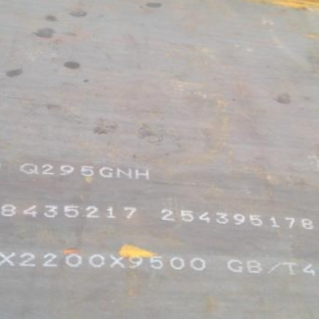芝罘Q235NHB耐候板