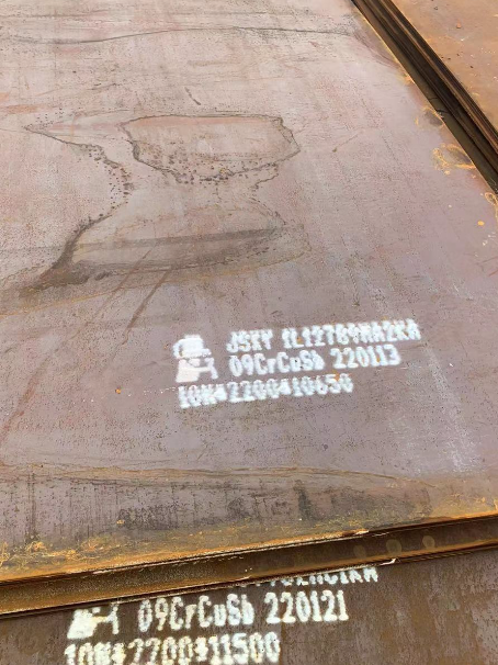 芝罘ND耐酸钢板