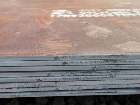 芝罘09CrCuSb耐酸钢板